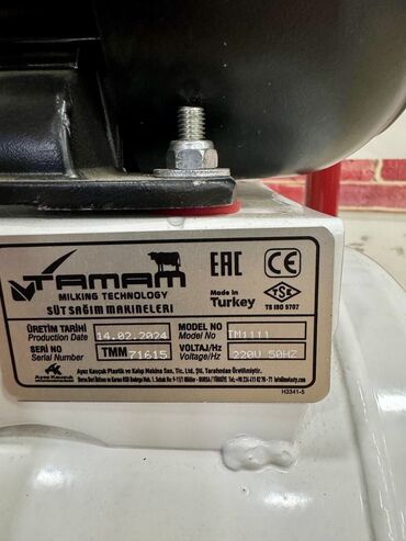 Товары и оборудование для с/х животных: Доильные Аппараты!!! Турецкого производителя от компании «Техномаш» — 13