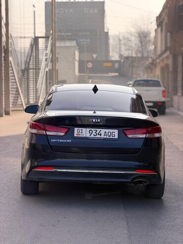 Kia: Kia Optima: 2018 г., 2.4 л, Автомат, Бензин, Седан — 5