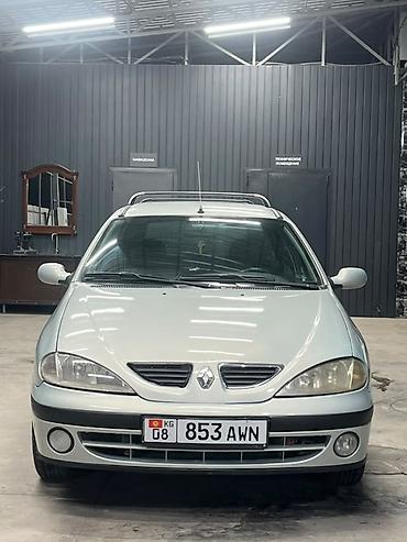 гранат ниссан: Renault Scenic: 2003 г., Механика, Бензин, Универсал — 5