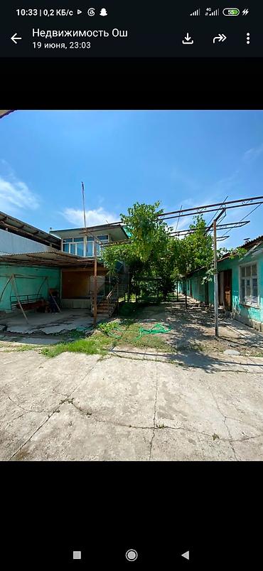 Кыймылсыз мүлк: Продаётся жилой дом с большим внутренним двором и садом. Описание: - — 3