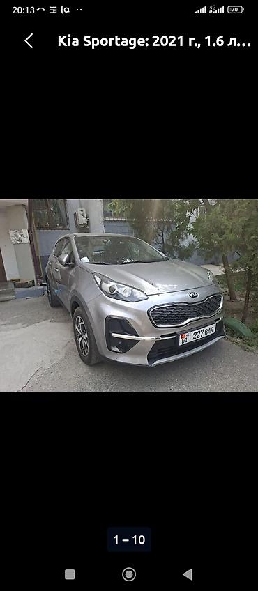 sprinter rex: Kia Sportage: 2021 г., 1.6 л, Автомат, Дизель, Кроссовер — 1