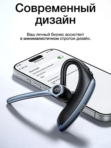 ipod nano: Беспроводные гарнитуры, Hoco, Новый, цвет - Черный — 8