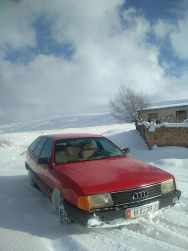 ауди 100 переходка авант: Audi 100: 1988 г., 2 л, Механика, Бензин, Универсал