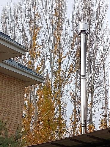 Ремонт газовых котлов: Ремонт газовых котлов Мастер с опытом сделает ремонт вашего котла за — 8