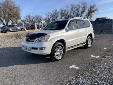 Lexus: Lexus GX: 2006 г., 4.7 л, Автомат, Газ, Внедорожник