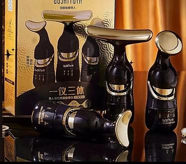 Другая техника для красоты и здоровья: Материал изделия: АБС-пластик Выходная мощность: 1,2 Вт Номинальное — 2