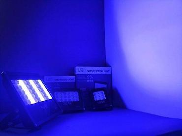 Rasveta: Led reflektori, sa senzorom, RGB, obični. Odlicni Led reflektori sa — 8