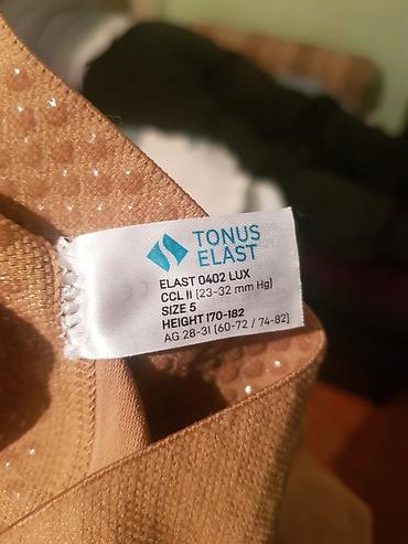 Бандажи, корсеты, корректоры: Чулки компрессионные TONUS ELAST ELAST 0402 LUX. Новый. Купили за — 9