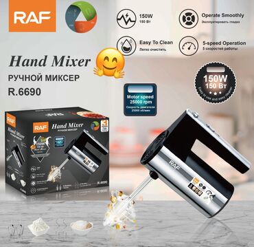 ikinci əl mini soyuducu: Ручной миксер, Raf, Новый, Самовывоз