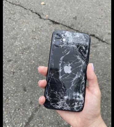 двухкамерный холодильник б у: IPhone 13 Pro, Кара