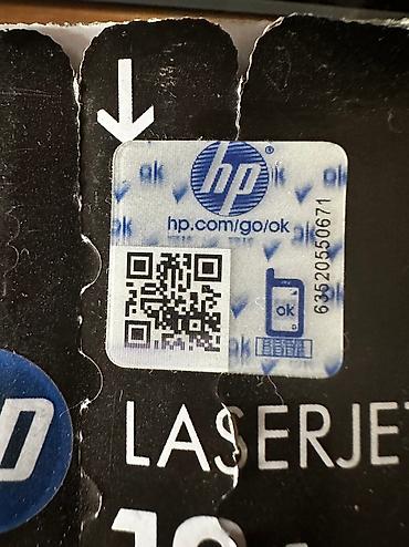 develop printer: HP 12A Black Original LaserJet Toner Cartridge, metrolara çatdılırma — 4