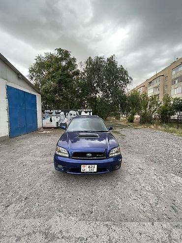 Subaru Legacy: 2000 г., 2 л, Автомат, Бензин, Универсал — 2