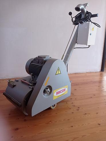 pol yonan aparat: Pol və parket yonan aparat satılır.220 kv ilə işləyir . tam — 2