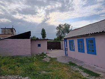 продаю бишкек: Срочно продаю 4-х комнатный дом в г.Кара-Балта, ул.Вокзальная. Участок — 1