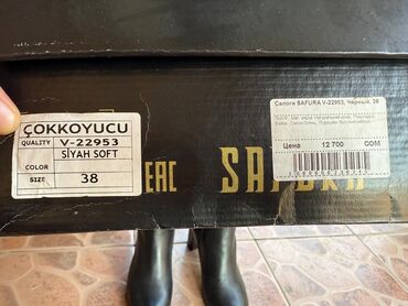 сапоги дождевик: Черные женские сапоги из мягкой кожи на устойчивом каблуке. Модель