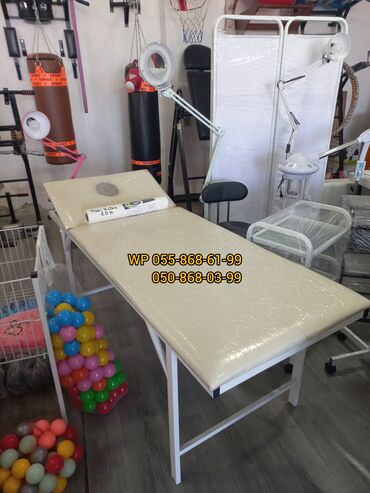 Kuşetkalar: Yeni, Masaj kuşetkası — 3