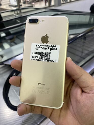 Apple iPhone: IPhone 7 Plus, Б/у, 128 ГБ, Золотой, 100 %