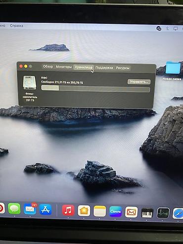 Ноутбуки Apple (MacBook): Для лёгких задач, Intel Core i7, ОЗУ, RAM: 16 ГБ — 6