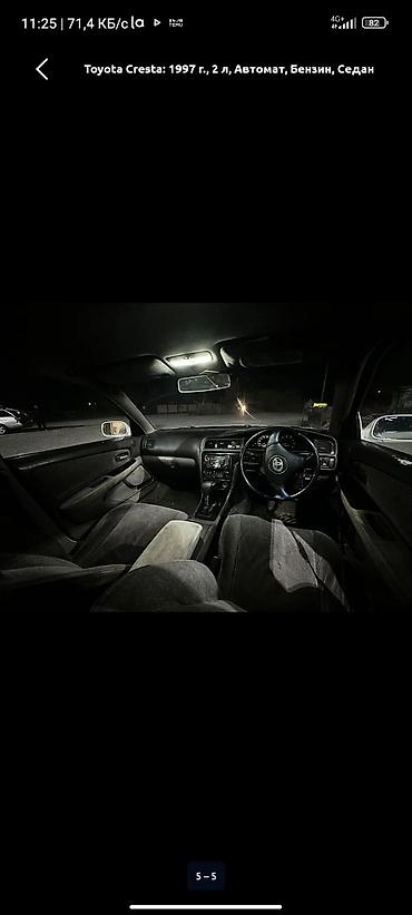 camry universal: Toyota Cresta: 1997 г., 2 л, Автомат, Бензин, Седан — 7
