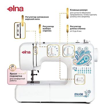 jack e4: Швейная машина Elna, Электромеханическая, Полуавтомат — 5
