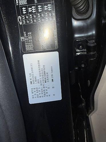 BMW: BMW 520: 2019 г., 2 л, Бензин, Седан — 19