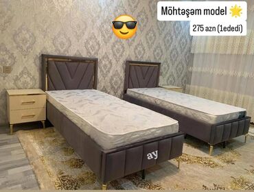 Новый, Односпальная кровать