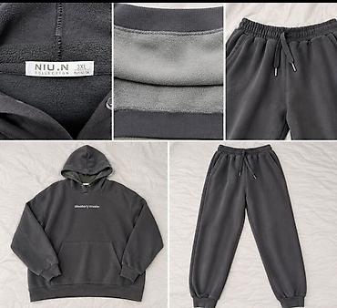 женские адежда: Мужской спортивный костюм, 3XL, Новый, цвет - Серый — 3