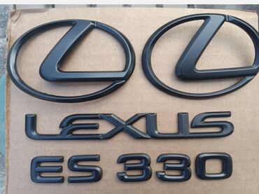 диски рх330: Куплю Комплект эмблем на багажник Lexus ES 330. Включает в себя два
