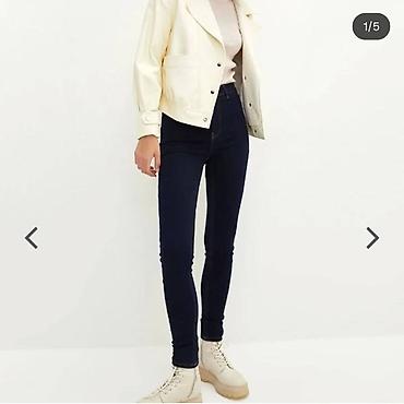 jeans: Şalvar, Lc Waikiki, rəng - Göy — 1