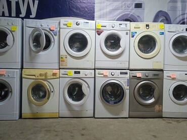 индезит стиральная машина 6 кг цена: Стиральная машина Indesit, Б/у, Автомат, До 7 кг, Компактная