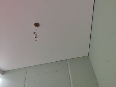 профессиональный набор инструментов: Керме шыптар Жылтырак, Жылтырабаган, 3D потолоктор Кепилдиги, Акысыз консультация, Акысыз ченөө