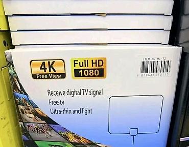 Digitalna TV antena HL-T2✅ Prijem digitalnog TV signala✅ Besplatan TV