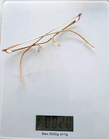 Naočare: 17K Vintage NYLOR dioptrijski semi ram MANIR LENONKI. Vintage semy — 11