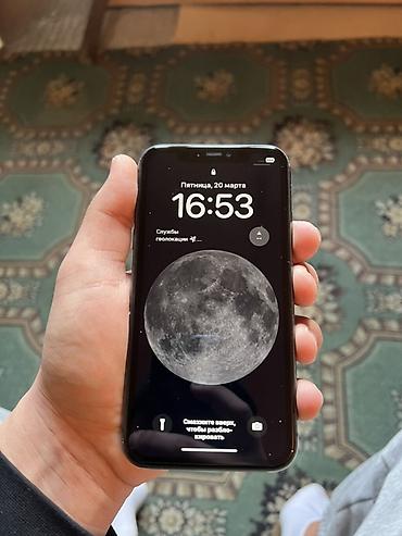 Apple iPhone: IPhone 11, Б/у, 128 ГБ, Черный — 1