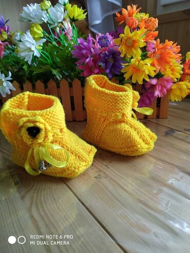 Другие детские вещи: Другие детские вещи — 10