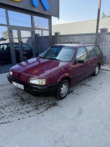 1000 к: Volkswagen Passat: 1990 г., 1.8 л, Механика, Бензин, Универсал — 1