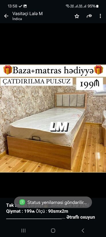 двухместная кровать: Односпальная кровать, С подъемным механизмом, Бесплатный матрас, Без выдвижных ящиков, Азербайджан, Металл