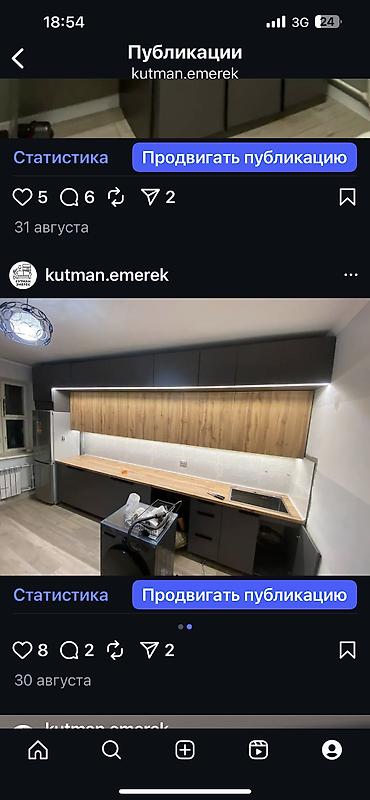 Мебель на заказ: Мебель на заказ, Стулья, Кухонный гарнитур, Стол — 17