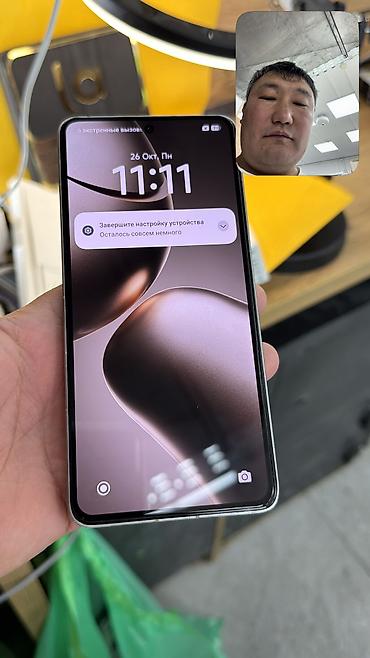 Xiaomi: Xiaomi, 14T Pro, Б/у, 256 ГБ, 2 SIM, eSIM — 11