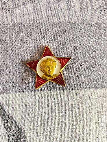 ссср вещи: Значок, Новый, Металл, Унисекс — 2