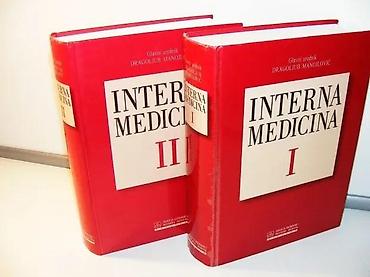 Udžbenici: Interna medicina, Dragoljub Manojlovic 1-2 kompletdrugo dopunjeno — 1