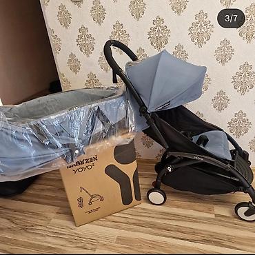 hipp: Babyzen YOYO² uşaq arabası – orijinal - Komplekt: 2 hissəli set — 1