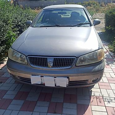 фара ниссан блюберд: Nissan Sylphy: 2004 г., 1.8 л, Автомат, Бензин, Седан — 5
