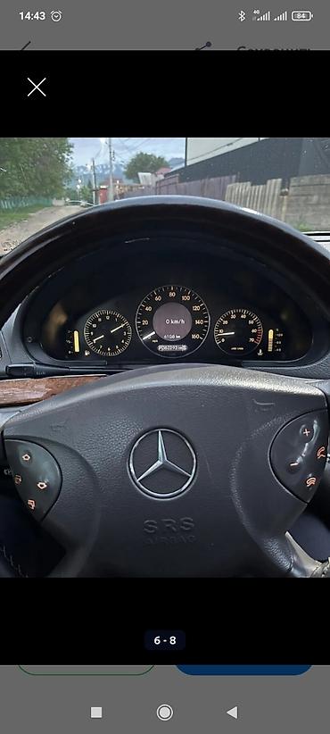 x class: Mercedes-Benz E-Class: 2003 г., 3.2 л, Автомат, Бензин, Седан — 10