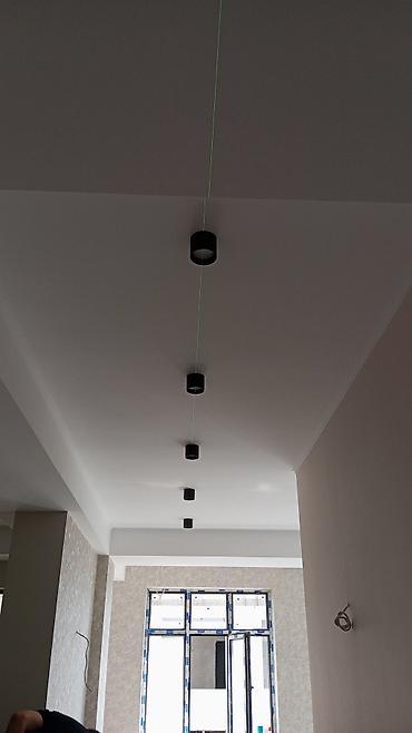 Электрики: Электрик | Установка счетчиков, Демонтаж электроприборов, Монтаж выключателей Больше 6 лет опыта — 16