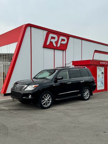 купить двигатель на альфа ромео 156: Lexus LX: 2011 г., 5.7 л, Автомат, Бензин, Жол тандабас