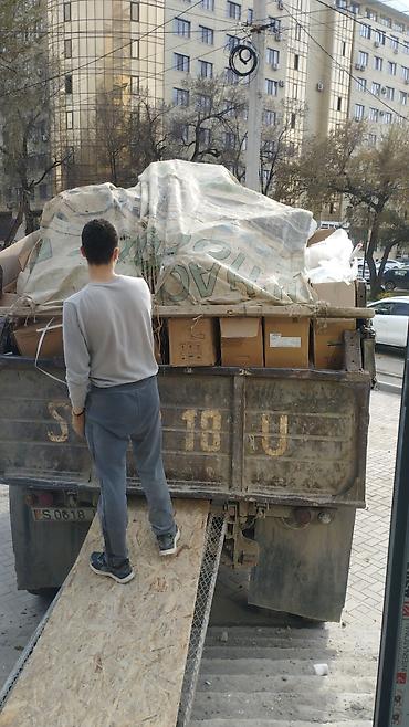 Услуги портера: Вывоз строительного мусора — 12