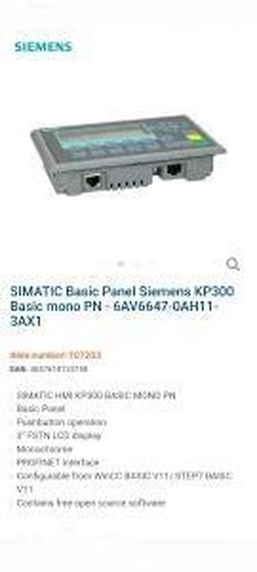 Auto delovi, gume i tjuning: Siemens SIMATIC panel monitor KP300 + CPU modul S7 1200. Siemens lcd — 16