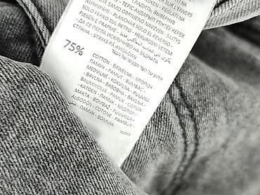 jeans 514 levis: Sinsay, Jeansy damskie, rozmiar L — 6