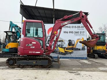 Экскаваторы: Экскаватор, Гусеничный — 1